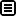 SSR FOR CYCLE 1st.